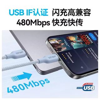 Anker 安克 240W 双Type-C 尼龙编织快充线 0.9m