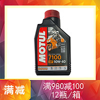 MOTUL 摩特 7100 10W-40 SN级 全合成机油 摩托车机油 1L