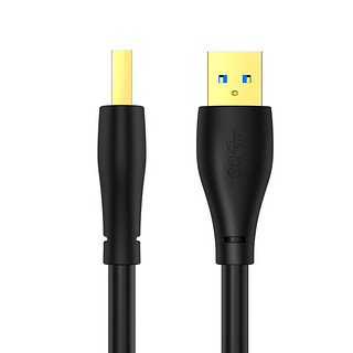 ULT-unite 优籁特 USB3.0线公对公移动硬盘盒高速数据传输线台式笔记本电脑机顶盒散热器手写板摄像头车载连接线1米