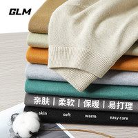 GLM森马集团品牌潮流毛衣男秋冬季简约港风休闲上衣男士高级感针织衫 半高领-杏/GL纯色 XL(130-160斤)