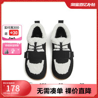TEENMIX 天美意 魔术贴休闲毛毛鞋雪地靴女棉鞋保暖靴秋季NMM04DM2奥莱