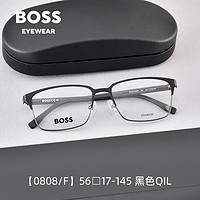 HUGO BOSS 商务大脸方形近视镜架0808