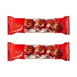 Lindt 瑞士莲 软心牛奶巧克力制品随享装36g*2便携零食