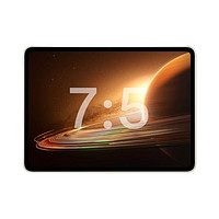 OPPO Pad 2 11.61英寸平板电脑 8GB+128GB