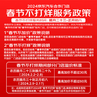 MAXXIS 玛吉斯 轮胎/汽车轮胎235/45ZR17 97Y VS5 适配奥迪A4/迈腾