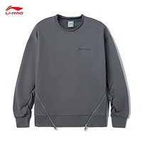 LI-NING 李宁 卫衣男新品CF系列衣服运动服饰天之愿景套头无帽上衣健身装长袖 影灰色-6 S