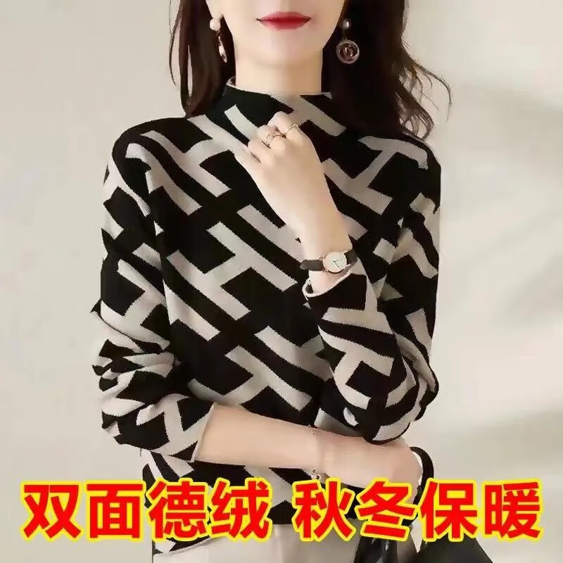 妙变美女双面德绒半高领气质小香风打底衫女韩版高级上衣女洋气 白色H【德绒保暖】 XL 110-125斤