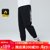 Kappa Kids男女童裤子秋冬2023跑步运动百搭束脚中大童长裤儿童休闲裤 黑色 130