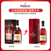 Hennessy 轩尼诗 1000ml VSOP 干邑白兰地   礼盒装