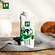  88VIP：伊利金典纯牛奶梦幻盖整箱优质乳蛋白250ml*10瓶　