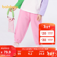 巴拉巴拉童装男童裤子时尚女童儿童春装小童宝宝简约百搭长裤潮流 红色调00466 180cm