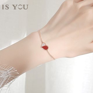 isyou【小红心手链】18k彩金轻奢小众女款爱心手饰