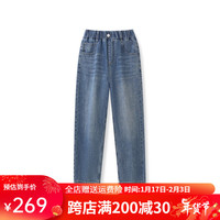 Kappa Kids儿童休闲长裤牛仔日常百搭中大童 牛仔蓝 120