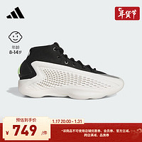 adidas AE 1爱德华兹1代签名版boost专业篮球鞋男大童阿迪达斯 黑/白 38