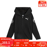 彪马（PUMA） 儿童男童休闲连帽外套 ACTIVE SPORTS HOODIE 673206 黑色-01 128