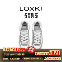LOXKI 洛克斯基 板鞋子男冬款 小圆鞋Lite羽绒款