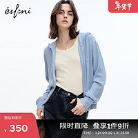 伊芙丽（eifini）【可机洗】伊芙丽显瘦百搭坑条针织开衫女2024春装打底衫 天蓝 165/90CM/L