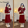 拉夏贝尔（La Chapelle）2024龙年拜年服圣诞氛围感酒红色套装半身长裙厚款长袖外套两件套 中长裙 L