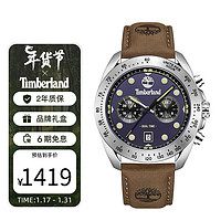 Timberland CARRIGAN系列多功能户外运动男士手表送男友新年礼物 TDWGF2230503