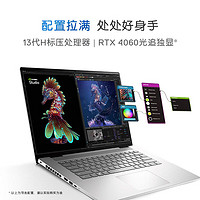 DELL 戴尔 灵越PLUS 16 7630 十三代酷睿版 16英寸 轻薄本 银色（酷睿i7-13620H、核芯显卡、16GB、1TB SSD）