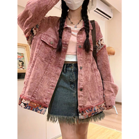 QGF 森系小香风牛仔外套女春秋复古做旧拼接设计感小众宽松开衫夹克潮 粉红色 M