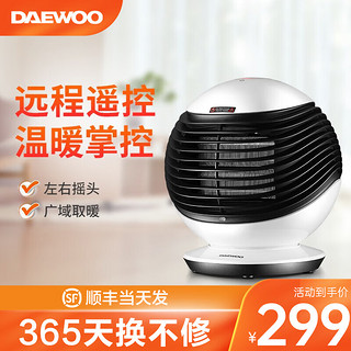 DAEWOO 大宇 DWH-P15 暖风机 白色