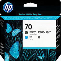 惠普（HP）70打印头适用Z2100/3100/3200/5200/5400系列大幅面打印机绘图仪墨盒C9404A(消光黑+青色)