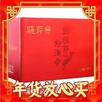 春节年货礼盒：晓芹 大连即食海参 1500g24-30只