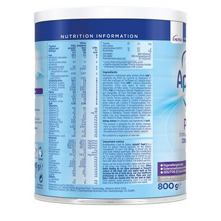 爱他美（Aptamil）英国pepti深度水解1段特殊配方奶粉（0-6个月）400g 深度水解 1段(0-6个月) 小罐