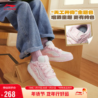 李宁 LI-NING青少年休闲鞋男女同款2024春季减震LOGO字母撞色运动鞋YKCU078