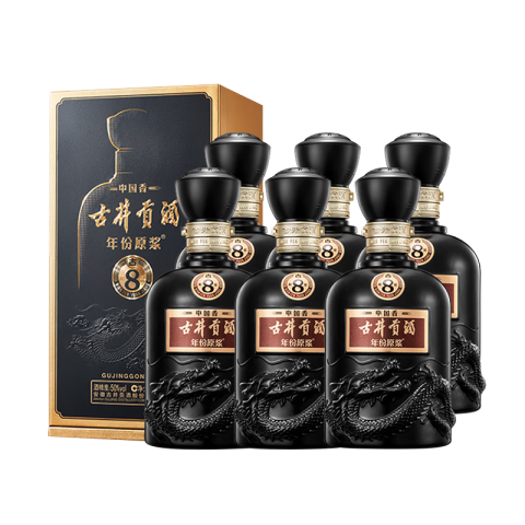 中国古酒古井貢酒中国十大名酒白酒