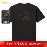 卡宾男装 索罗那凉感T恤2024夏季新款花卉水溶刺绣短袖上衣气质A 煤黑色