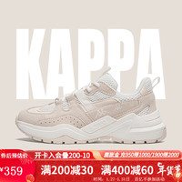 KAPPA卡帕增高老爹鞋女2024春季轻便软底运动鞋百搭外穿休闲小黑鞋 轻白色/暖白色 37