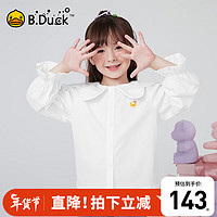 B.Duck小黄鸭童装女童白色衬衫春秋2024儿童可爱翻领长袖衬衣 白色 110cm