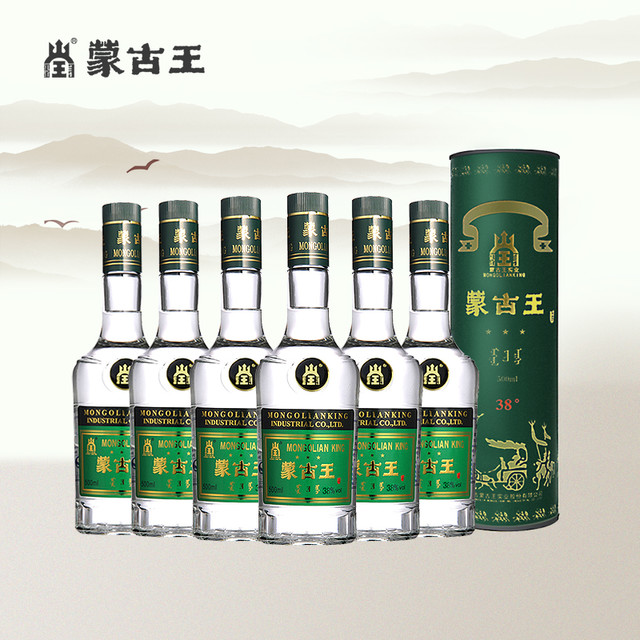 値下げ】蒙古王（MONGOLIAN 売れ筋 KING）白酒 蒙古王（MONGOLIAN KING