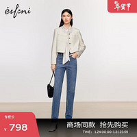 伊芙丽（eifini）伊芙丽显瘦浅色直筒牛仔裤女2023冬装1EA151961 牛仔蓝 160/64A/M