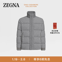 Ermenegildo Zegna杰尼亚（Zegna）灰色/白色Oasi Cashmere 束腰夹克UCT52A6-C123-42V-50