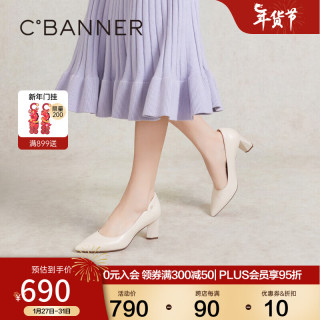 C.BANNER千百度【静音系列】粗高跟鞋2024春季浅口羊皮单鞋女 米色 39