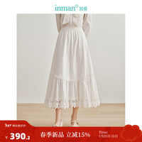 茵曼（INMAN）法式立体提花A字半身裙2024春女装松紧腰遮肉显瘦大伞裙 米白色 M