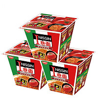 NISSIN 日清食品 日清 方便面 I意面意式肉酱风味113g*3碗装宵夜拌面