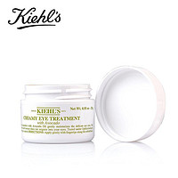 Kiehl's 科颜氏 Kiehl’s科颜氏牛油果眼霜28g 平滑眼周细纹保湿不油腻