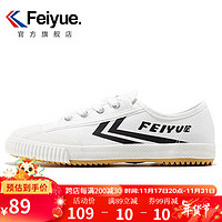 Feiyue. 飞跃 Feiyue）帆布鞋女低帮小白鞋男女春秋季透气街拍休闲鞋 白黑 38偏大一码