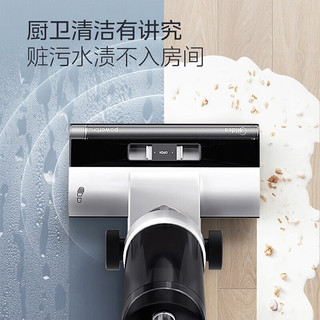 美的 S60 Ultra 活水自清洁 巴洛克金 无线洗地机
