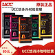  UCC 悠诗诗 咖啡品鉴师系列 进口胶囊咖啡40粒 适配nespresso咖啡机　