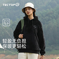 TECTOP 探拓 2023新品抓绒衣男珊瑚绒卫衣女摇粒绒秋冬柔软保暖厚实外套