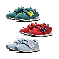 NEW BALANCENew Balance 儿童NB 313 运动鞋运动鞋低帮 New Balance JC 205cm