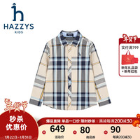 哈吉斯(HAZZYS)品牌童装男童衬衫2024春季新款柔软舒适经典翻领时尚宽松长袖衬衫 杏仁卡其 1