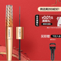 会员专享：CARSLAN 卡姿兰 微雕大眼双头睫毛膏 5g+7g 赠睫毛夹