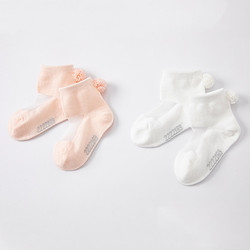 DAVE&BELLA 戴维贝拉 女童袜子2023夏季新款儿童女宝宝短袜弹力袜
