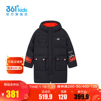 361°童装男童中长羽绒服年冬季小童运动休闲外套 经典黑 120